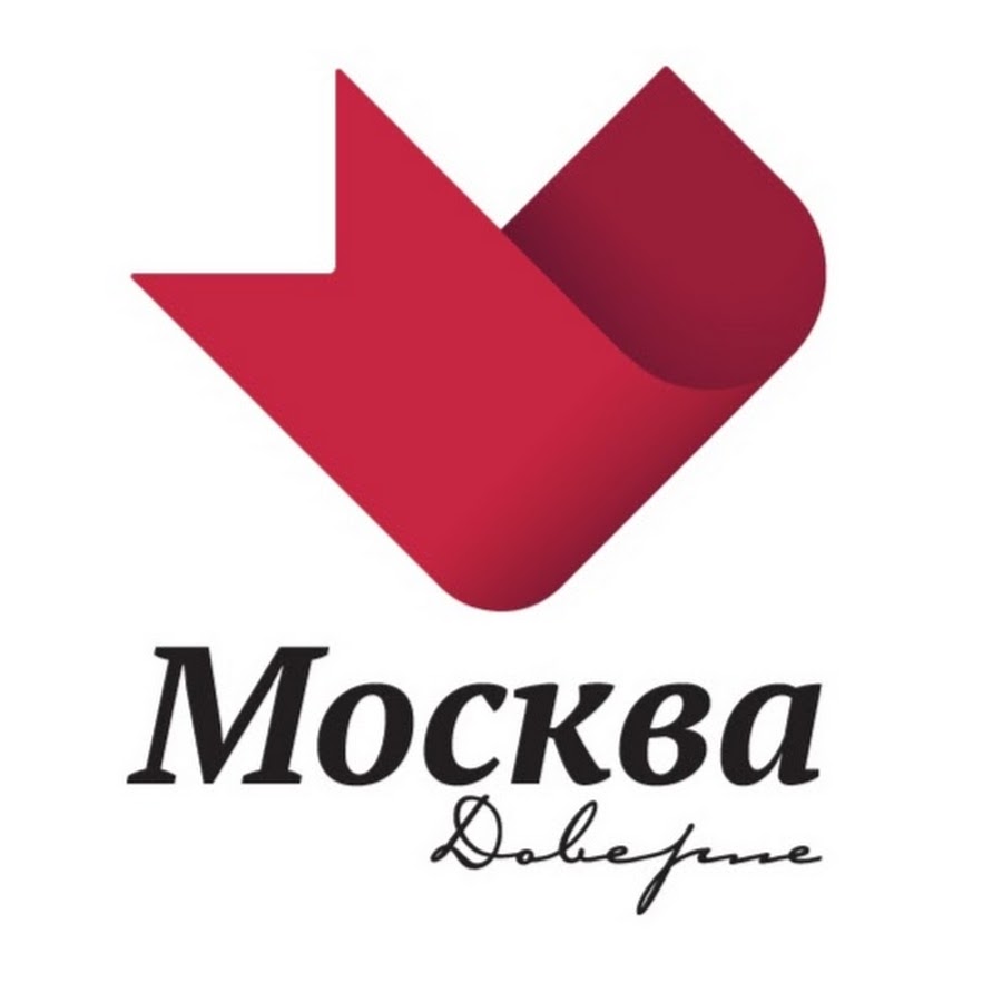 Москва Доверие